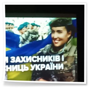 День захисників і захисниць України та День Українського козацтва З нагоди Дня захисників і захисниць України та Дня Українського козацтва в Коледжі проведено низку заходів. Актив студентської ради підготував відео вітання воїнам. У навчальних групах впродовж тижня відбулися тематичні інформаційно-просвітницькі виховні години «Сила нескорених», «Пісні, що народжені відвагою», «Україна в серці, вдячність у творчості».