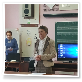 Всеукраїнська науково-практична конференція «Українське музикознавство, музична педагогіка і виконавство у загальноєвропейському контексті»