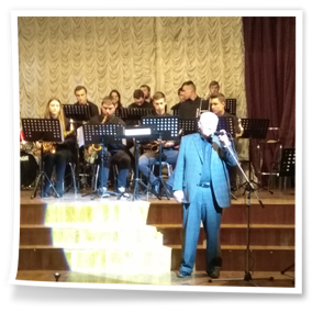 Концерт джазової музики «Kharkov Big Band»