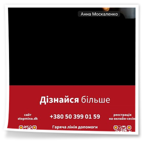 20 листопада 2025 року актив Студентської ради нашого коледжу взяв участь у дуже цікавому і пізнавальному заході, організованому Студентським парламентом ВСП «Харківський фаховий коледж харчової промисловості ДБТУ» в межах обласного методичного об’єднання заступників директорів з виховної роботи. Розглянуто проблемне питання «Досвід реалізації соціальних проєктів».