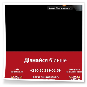 20 листопада 2025 року актив Студентської ради нашого коледжу взяв участь у дуже цікавому і пізнавальному заході, організованому Студентським парламентом ВСП «Харківський фаховий коледж харчової промисловості ДБТУ» в межах обласного методичного об’єднання заступників директорів з виховної роботи. Розглянуто проблемне питання «Досвід реалізації соціальних проєктів».