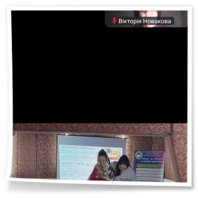 20 листопада 2025 року актив Студентської ради нашого коледжу взяв участь у дуже цікавому і пізнавальному заході, організованому Студентським парламентом ВСП «Харківський фаховий коледж харчової промисловості ДБТУ» в межах обласного методичного об’єднання заступників директорів з виховної роботи. Розглянуто проблемне питання «Досвід реалізації соціальних проєктів».