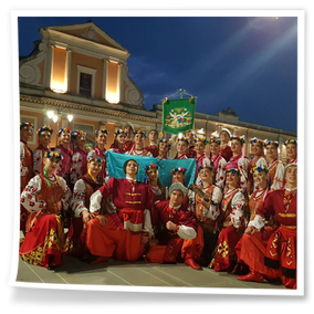 Міжнародний фольклорний фестиваль «International Grand Prize of the Folklore»