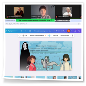 29 листопада 2025 року в межах заходів з нагоди Всесвітнього Дня філософії у коледжі відбулася онлайн-зустріч у формі кіноклубу.